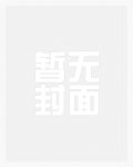 我用AI穿越历史之从洪荒到现代